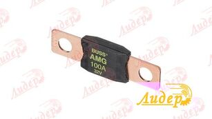 CNH 440572A1 fuse for wheel tractor